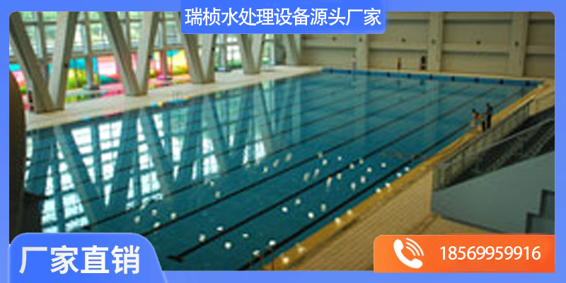 横林镇泳池设计建造泳池建造 - 一站式服务